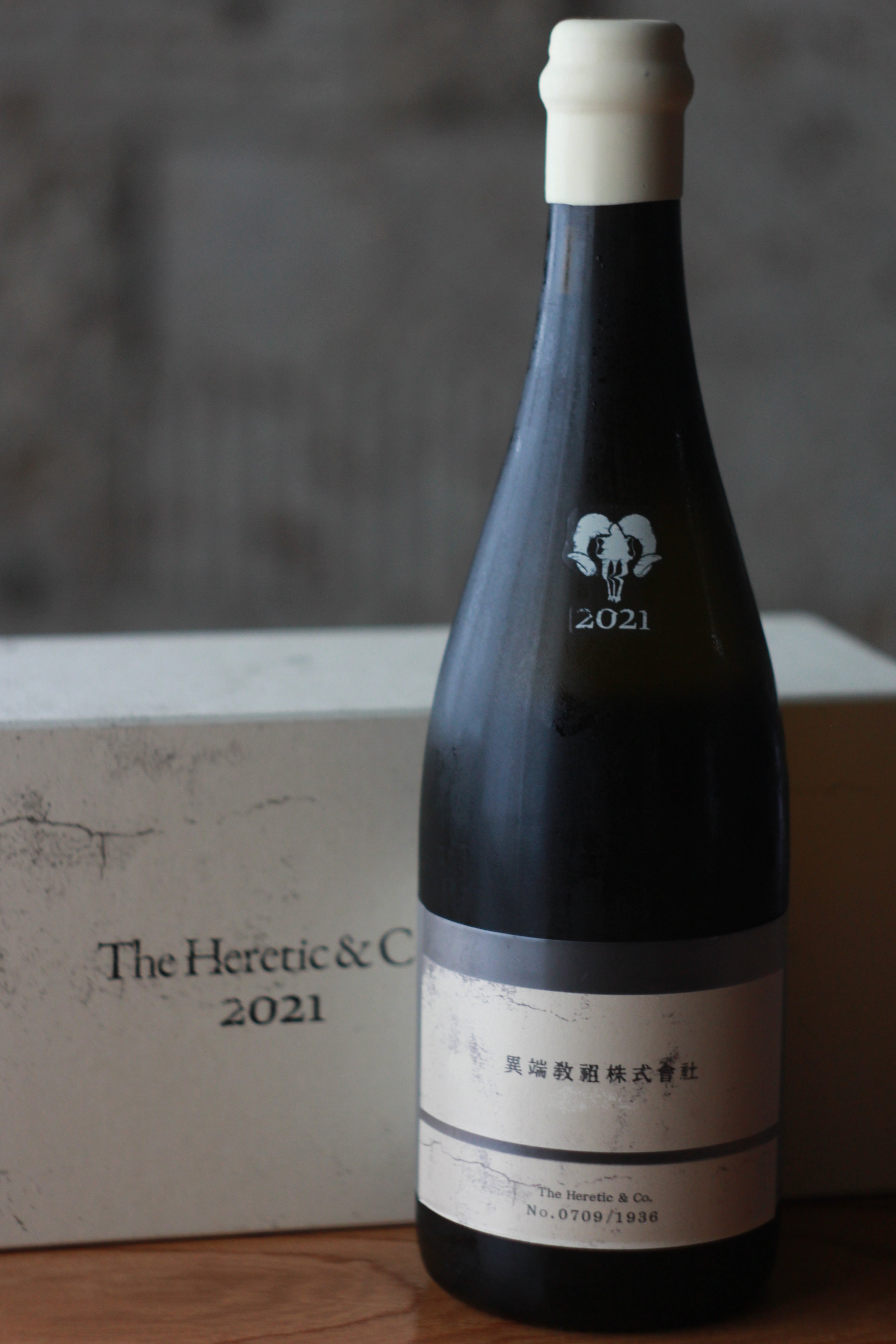 The Heretic&Co.2021 — 新政酒造の芸術的革新