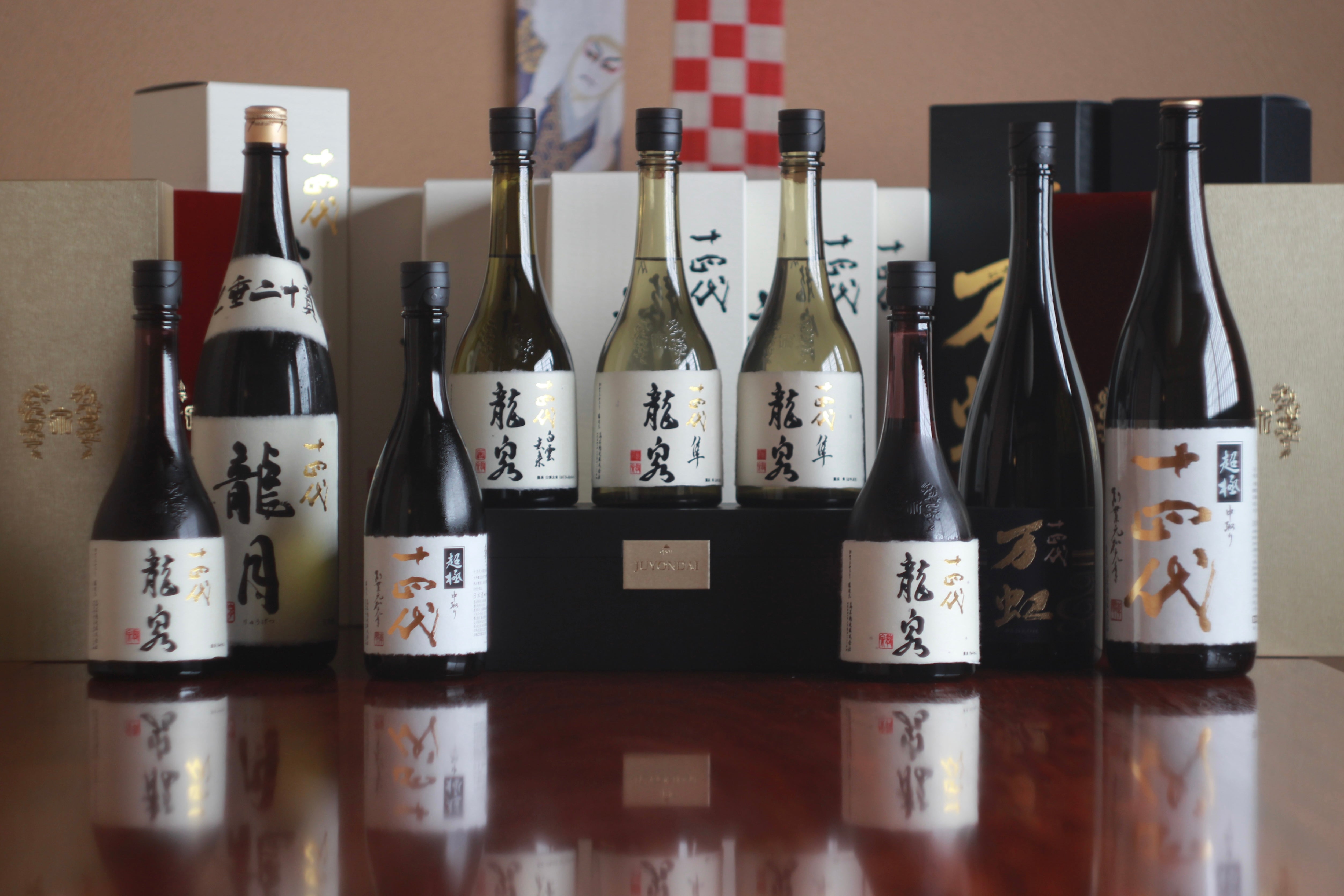 十四代 日本酒の魅力