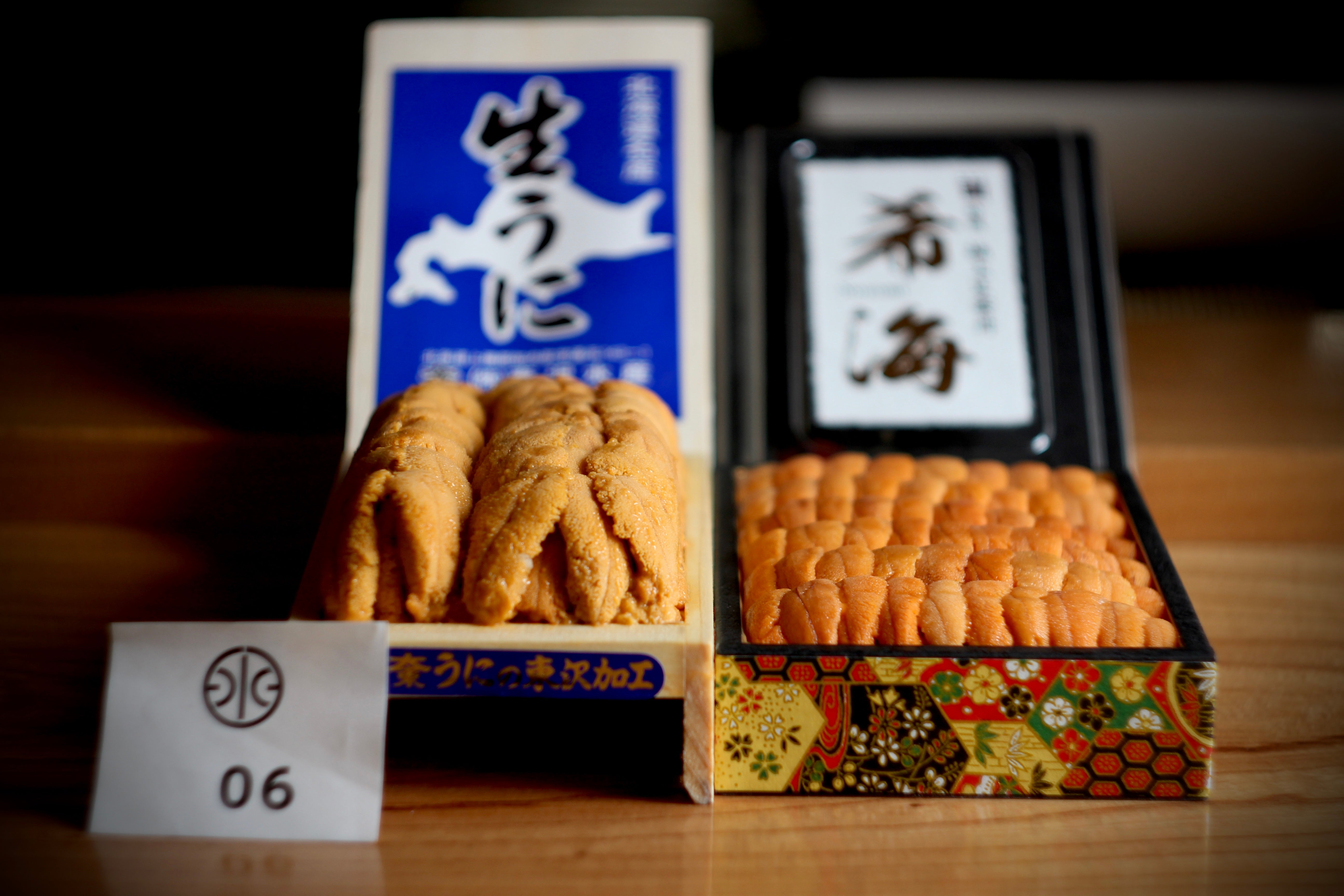 極上の「うに」を堪能しませんか?