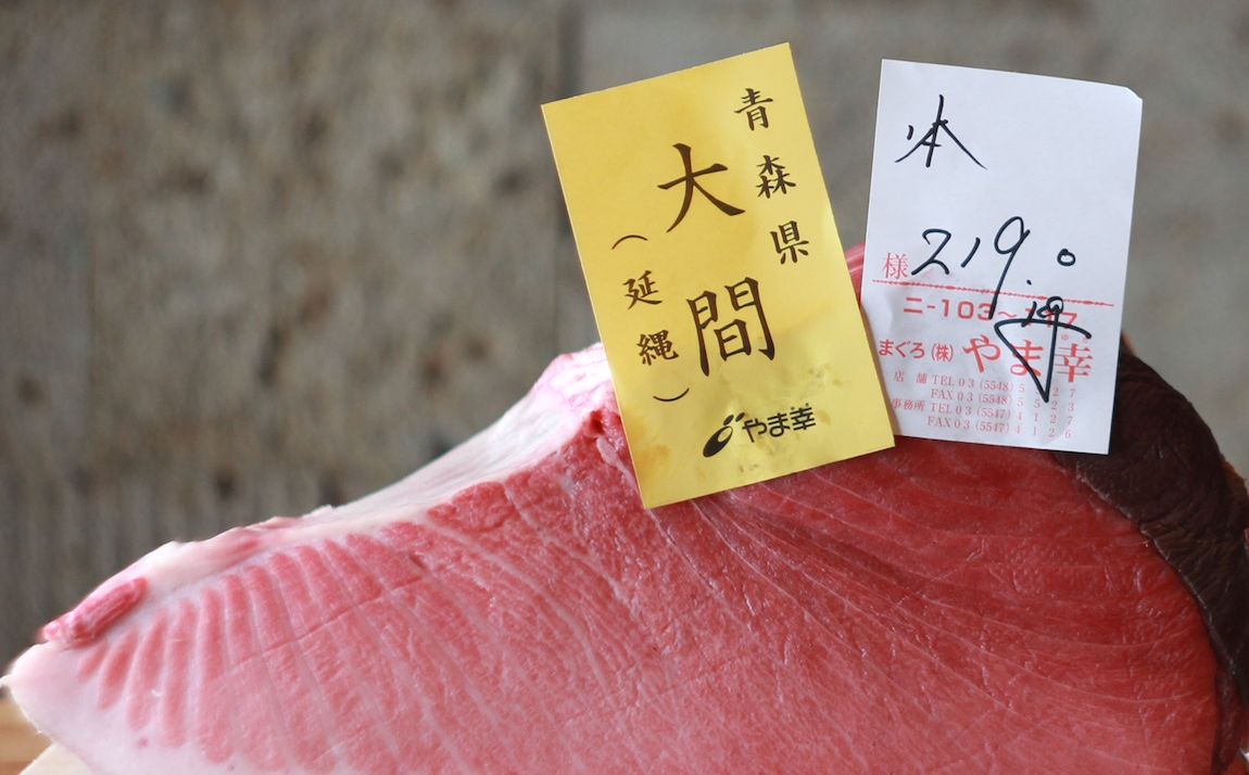 JAPAN × KOREA Gastronomy Experience 開催